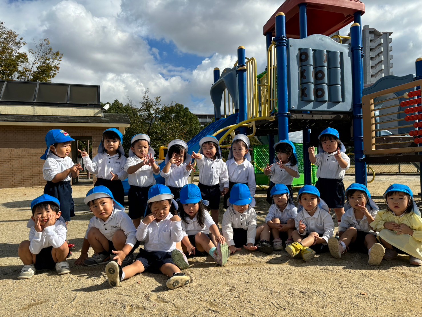 秋の遠足🍂２歳児（カリーノ保育園）