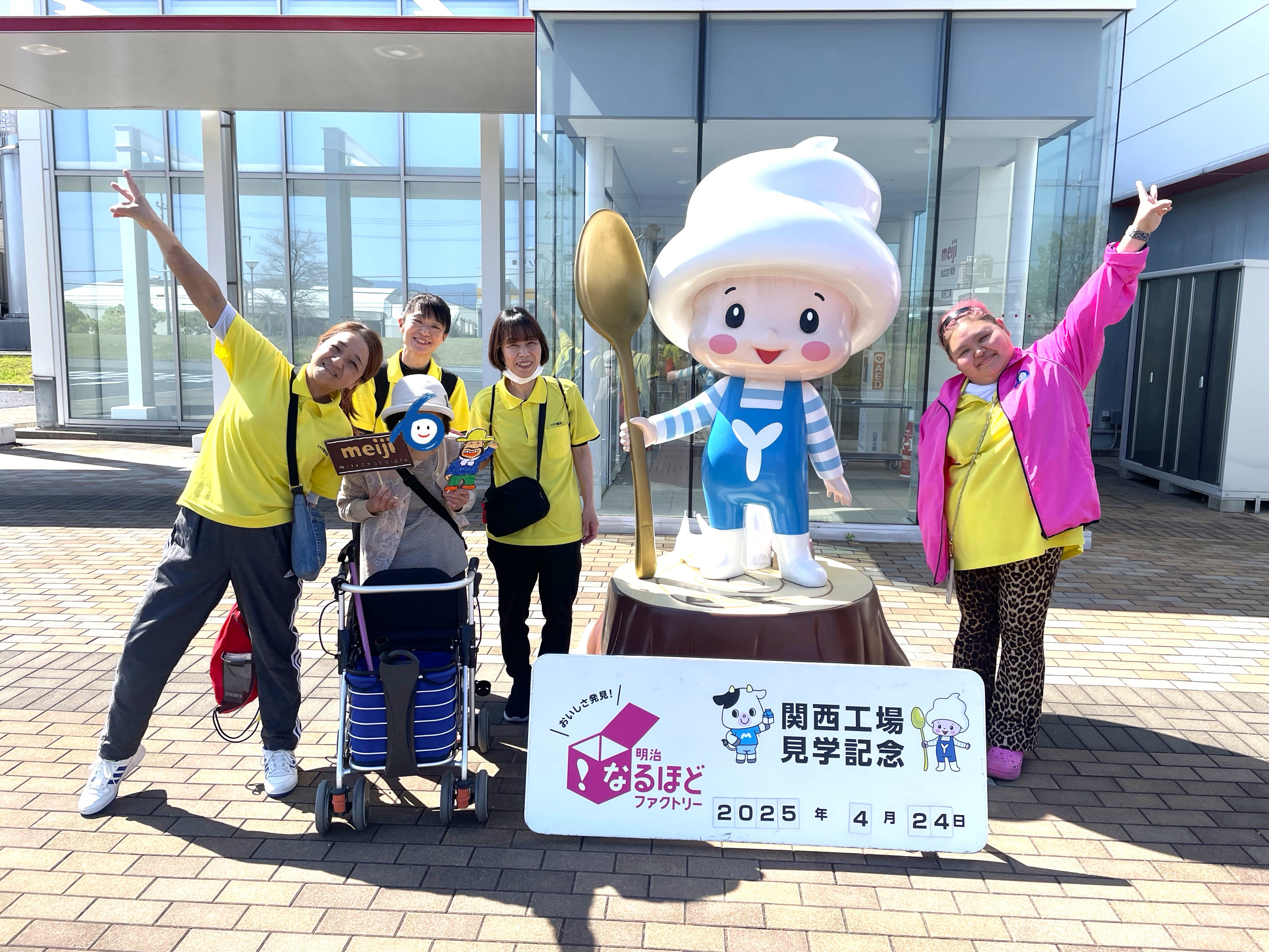 meiji🍫なるほどファクトリー工場見学！。゜◦🥛喜連西デイサービス🐄