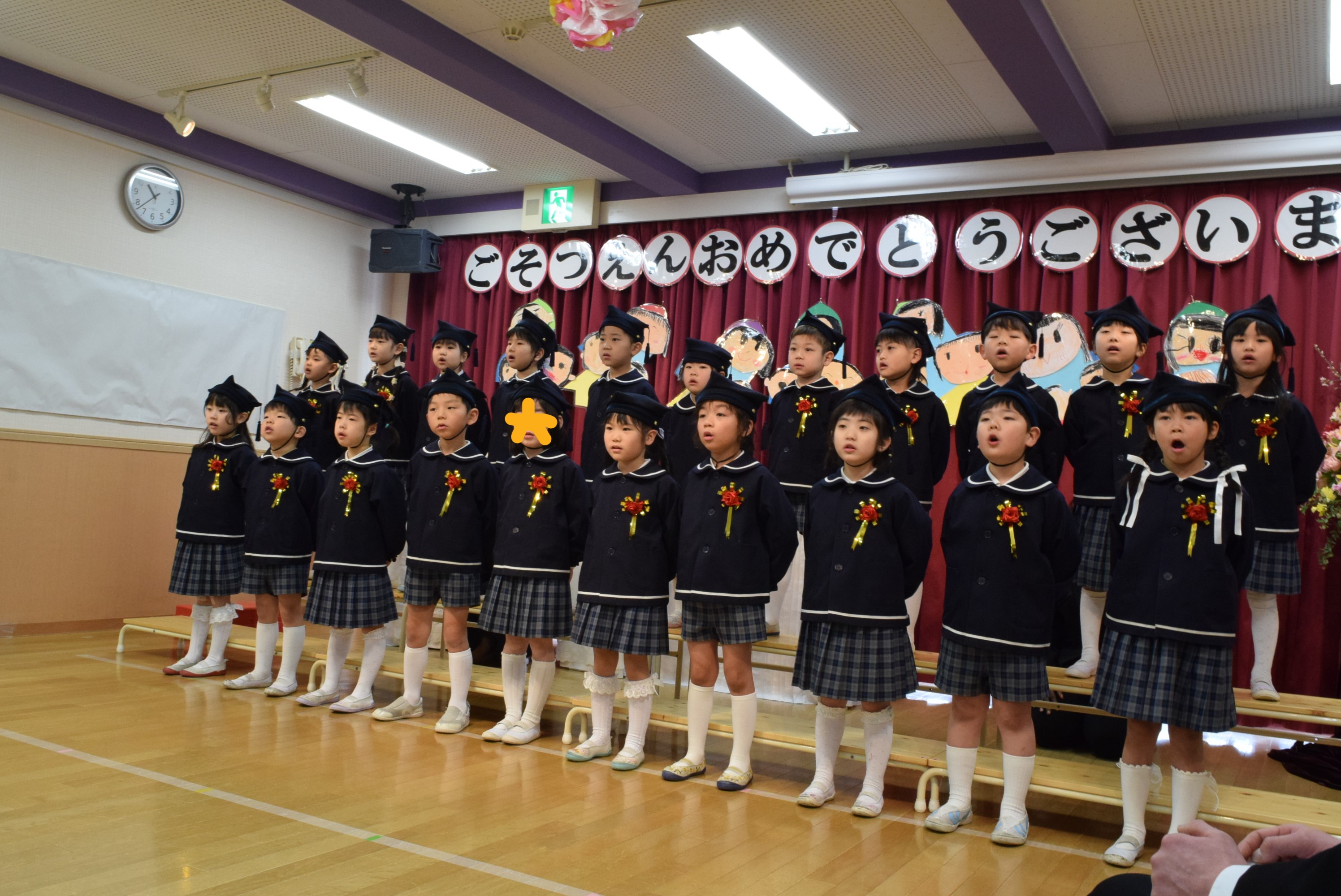 令和６年度　卒園式　（カリーノ保育園）