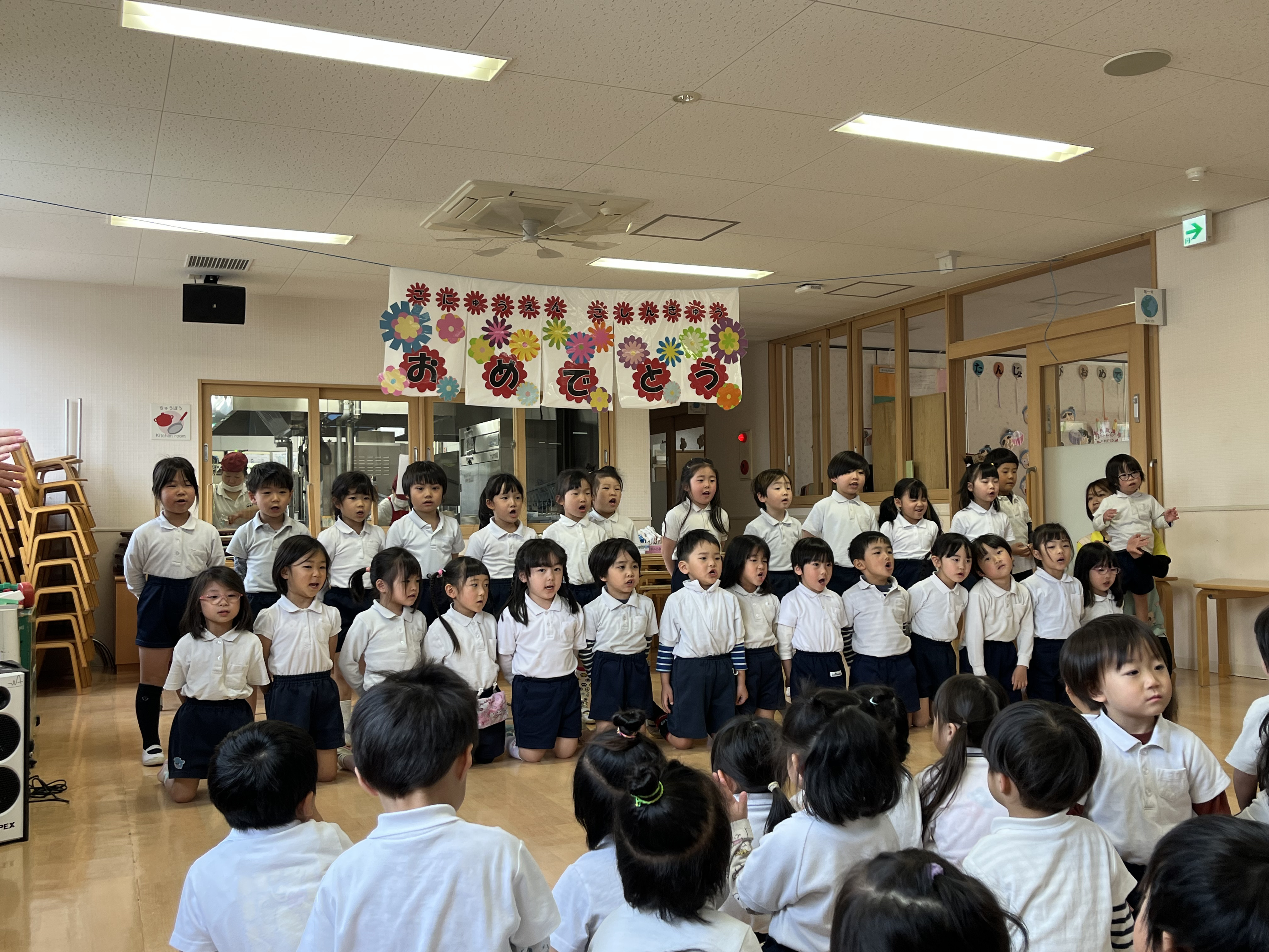 進級式（松原カリーノ保育園）