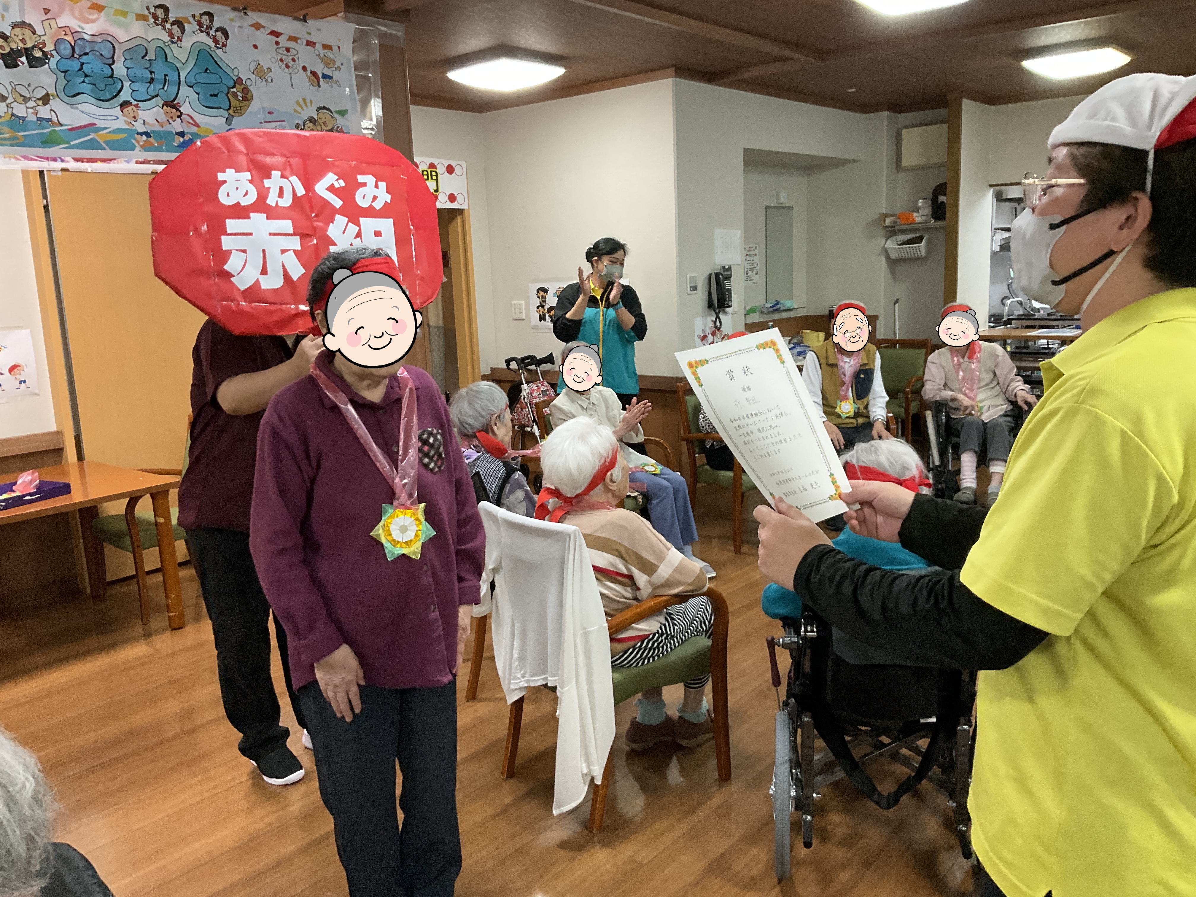 運動会を開催しました。