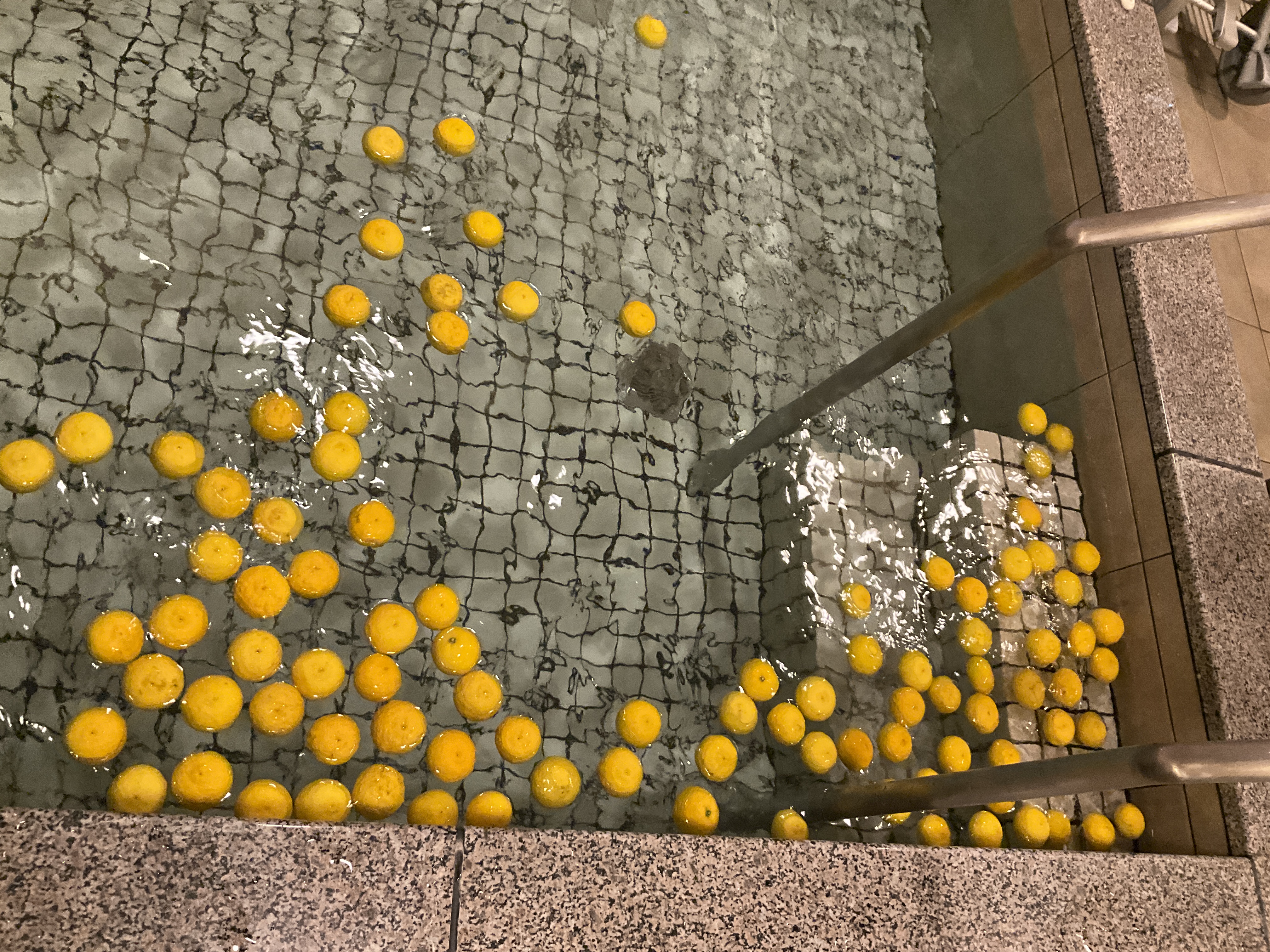 ゆず湯開催しました。