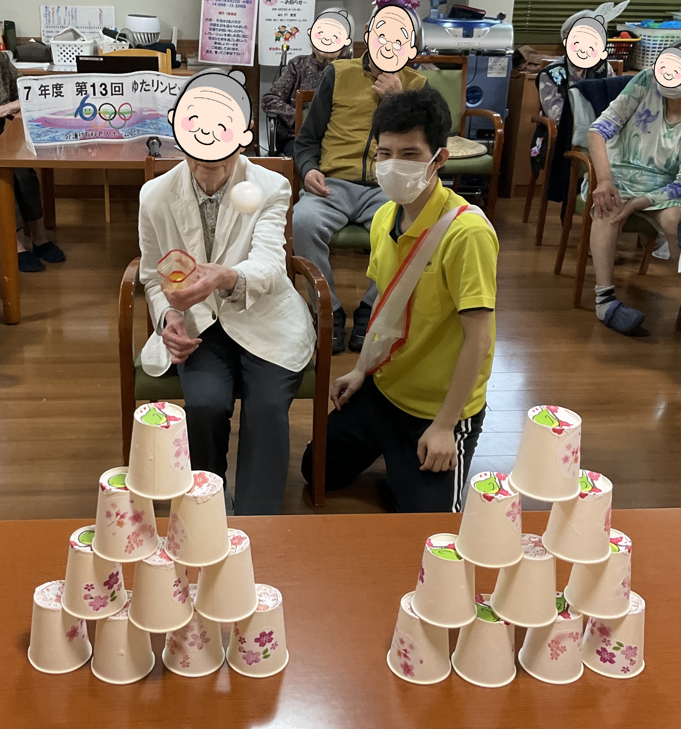 お誕生日会とゆたリンピック合同開催しました（介護付有料老人ホームゆたか）