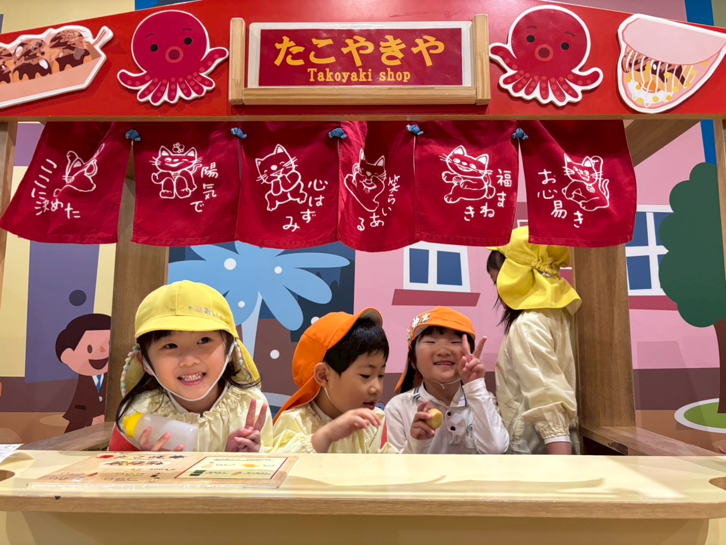 キッズプラザ遠足　あーすクラス　(カリーノ保育園・松原カリーノ保育園)