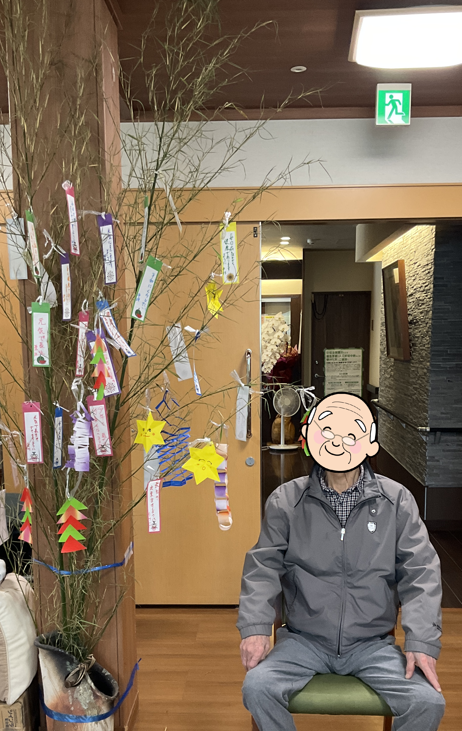 七夕祭り（介護付有料老人ホームゆたか）