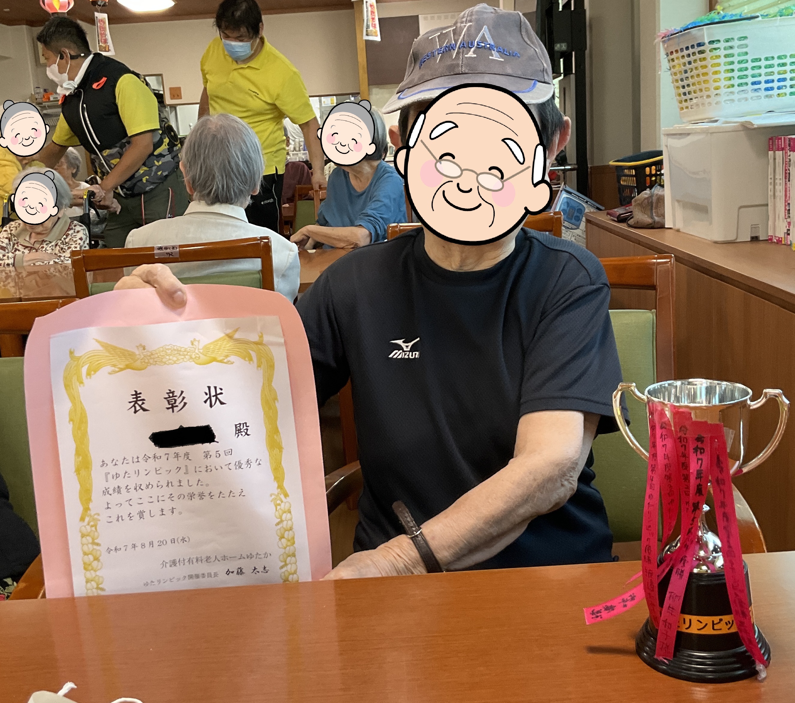 毎月恒例　お誕生日会とゆたリンピック合同開催しました。（介護付有料老人ホームゆたか）