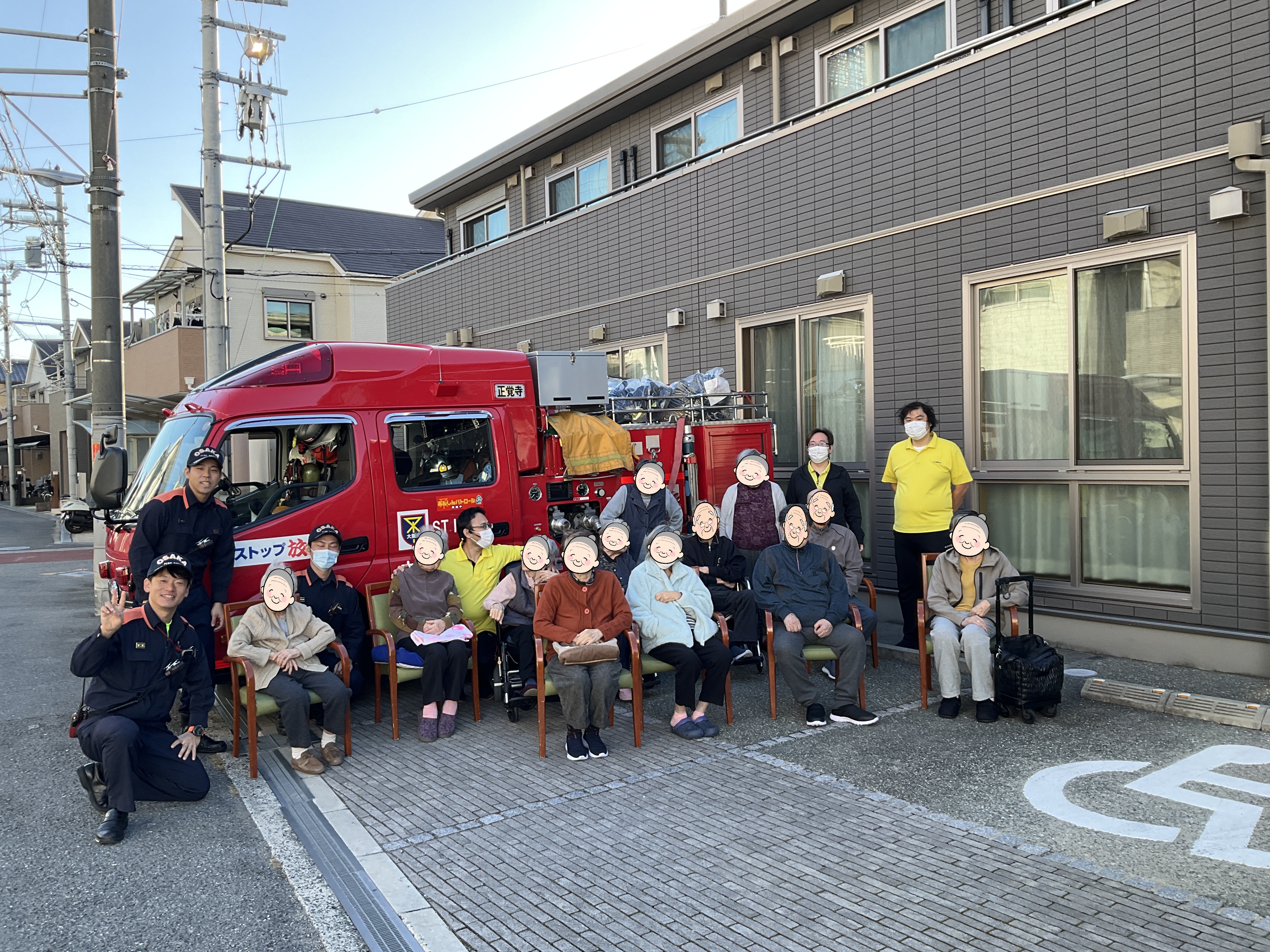 避難・消火訓練行いました（介護付有料老人ホームゆたか）