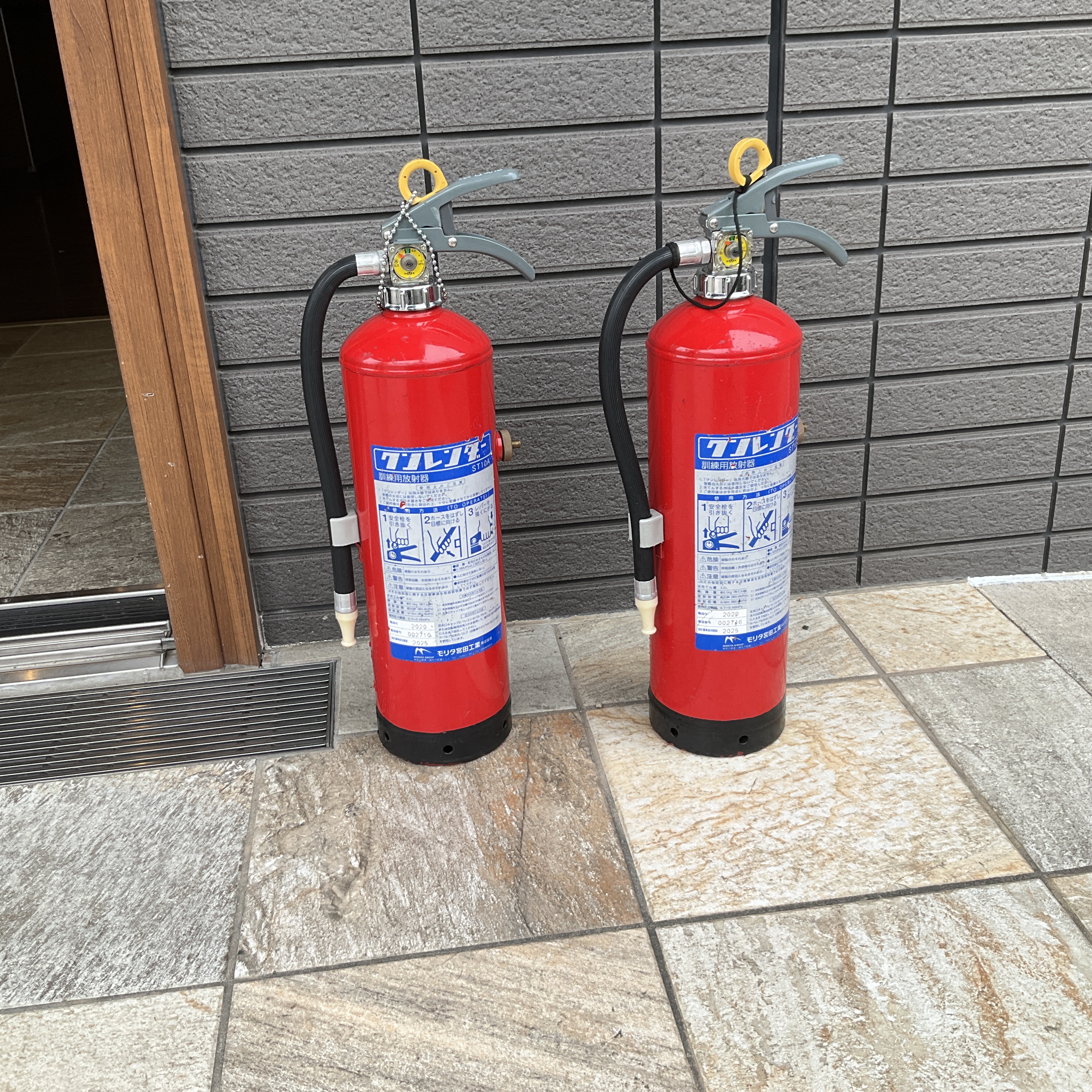 避難訓練（介護付有料老人ホームゆたか）