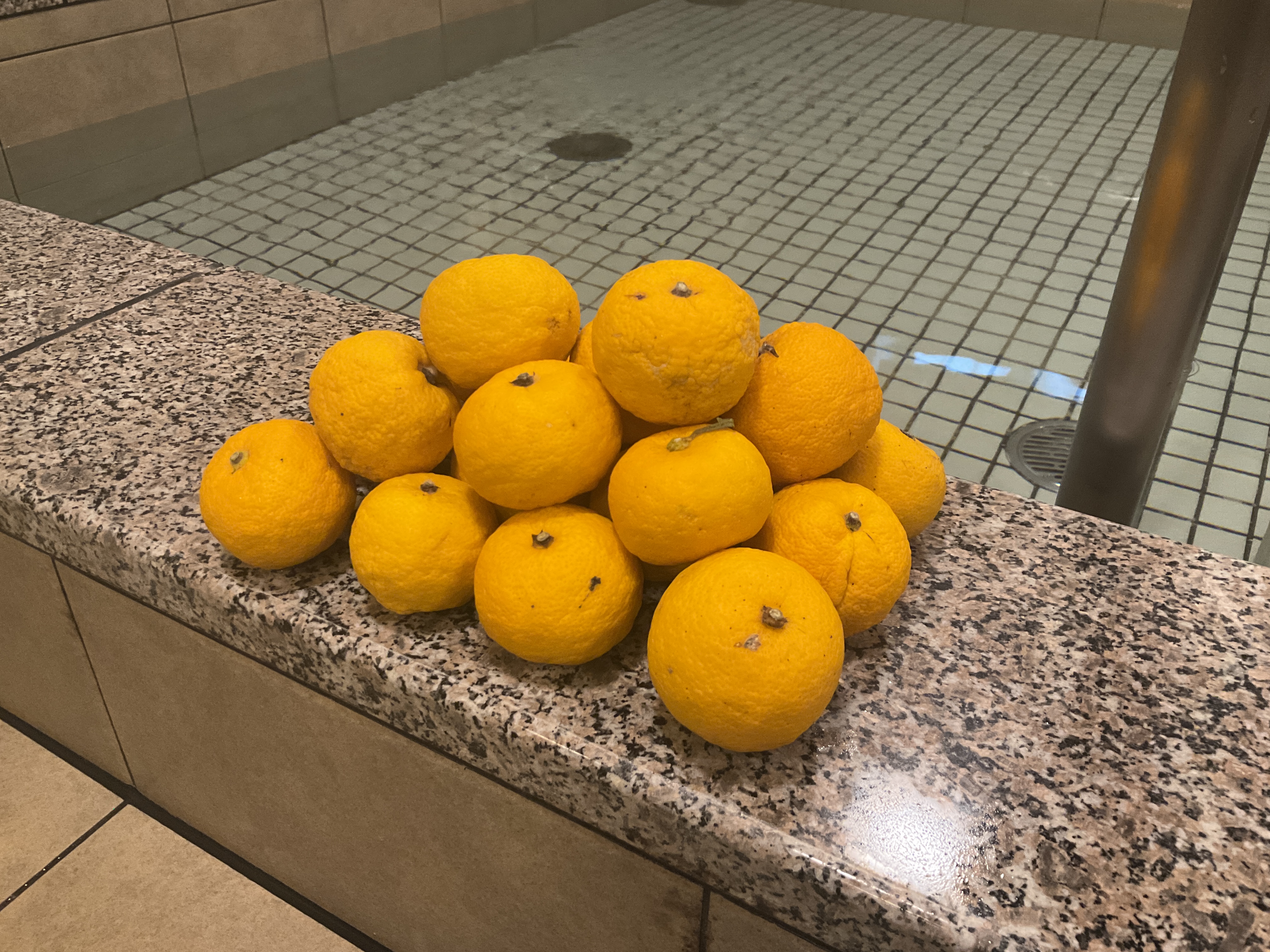 ゆず湯を開催しました（介護付有料老人ホームゆたか）