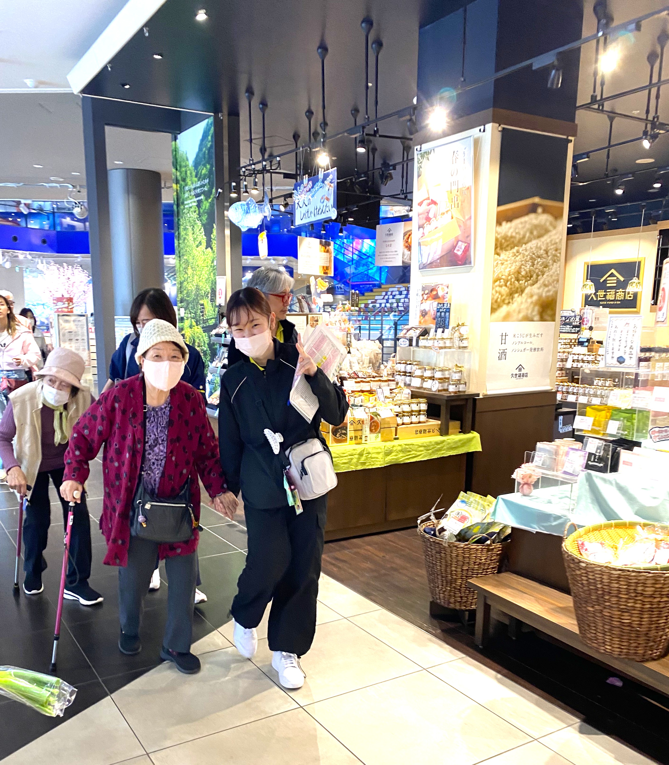 セブンパークへ遊びに行こう！。゜◦🍕喜連西デイサービス🍝