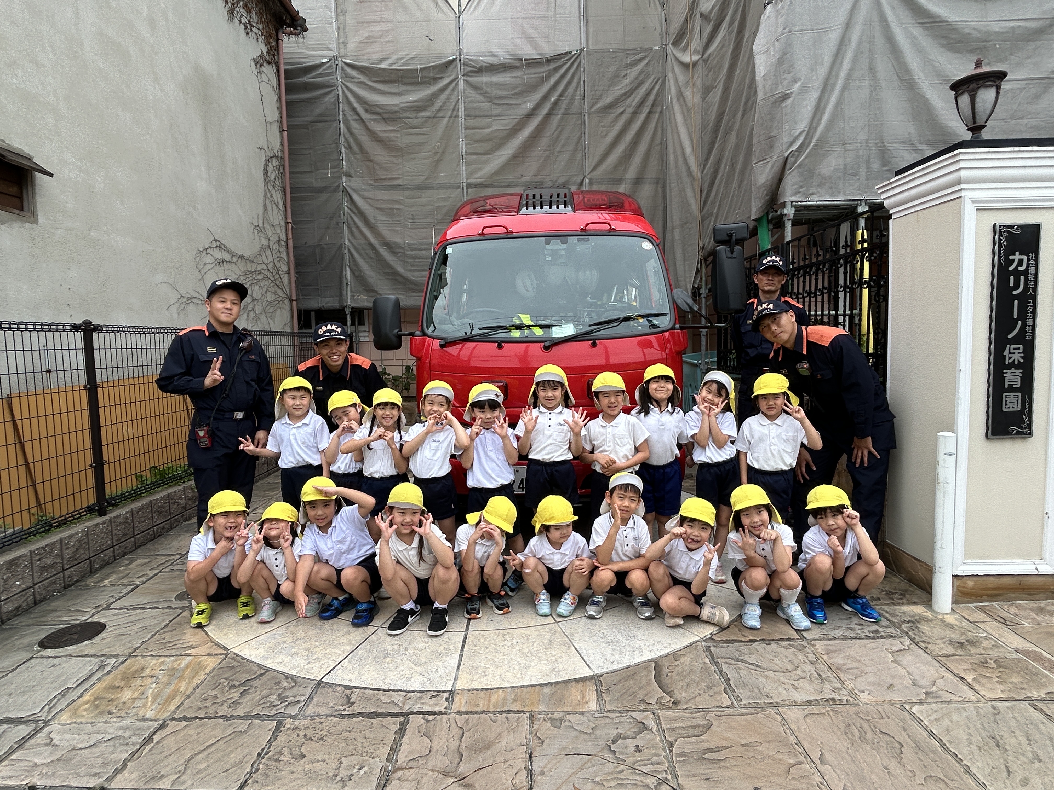 ５歳児　おもちゃ花火講習　（カリーノ保育園）