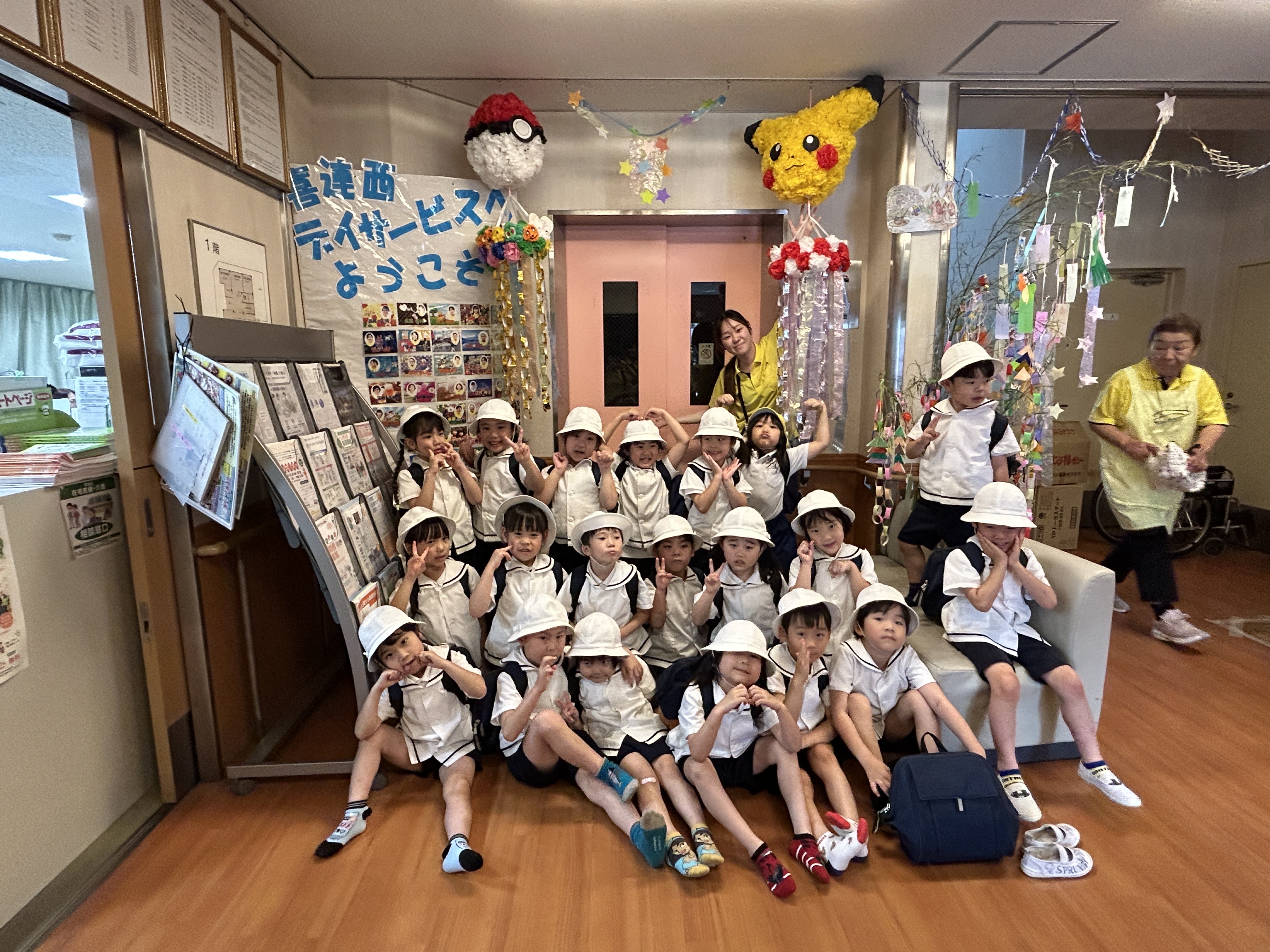 ５歳児　七夕交流会　（カリーノ保育園）
