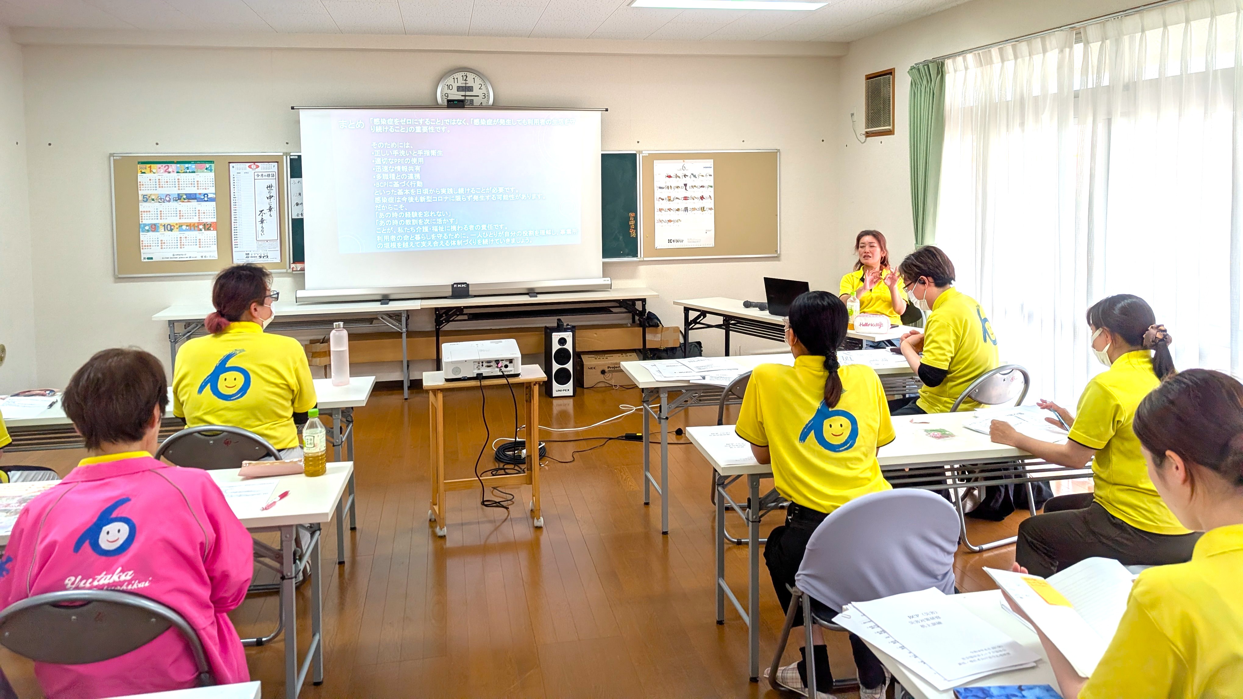 法人内研修（社会福祉法人ユタカ福祉会）