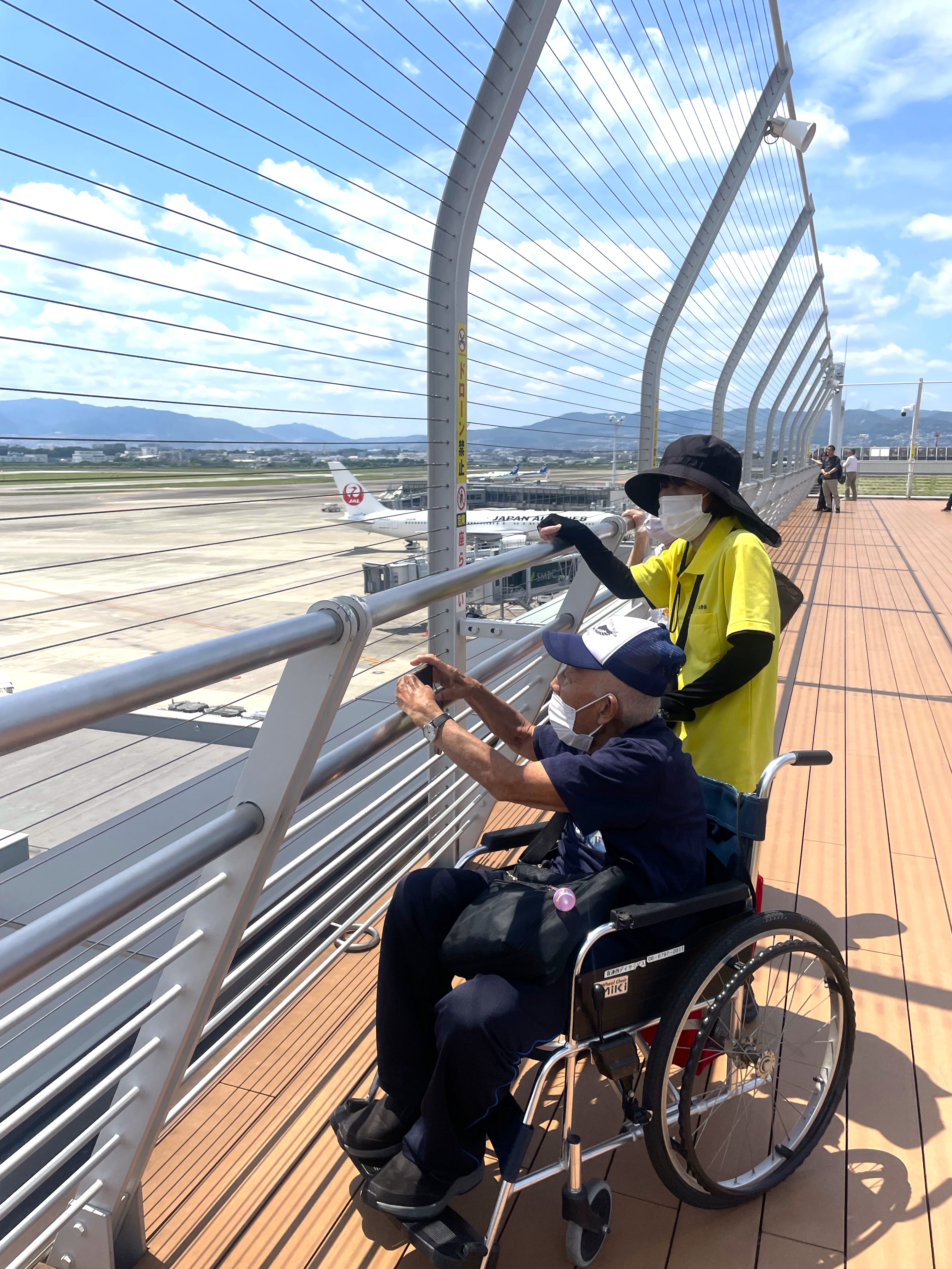 ✈飛行機を見に行こう！゜。◦🥟喜連西デイサービス🍜